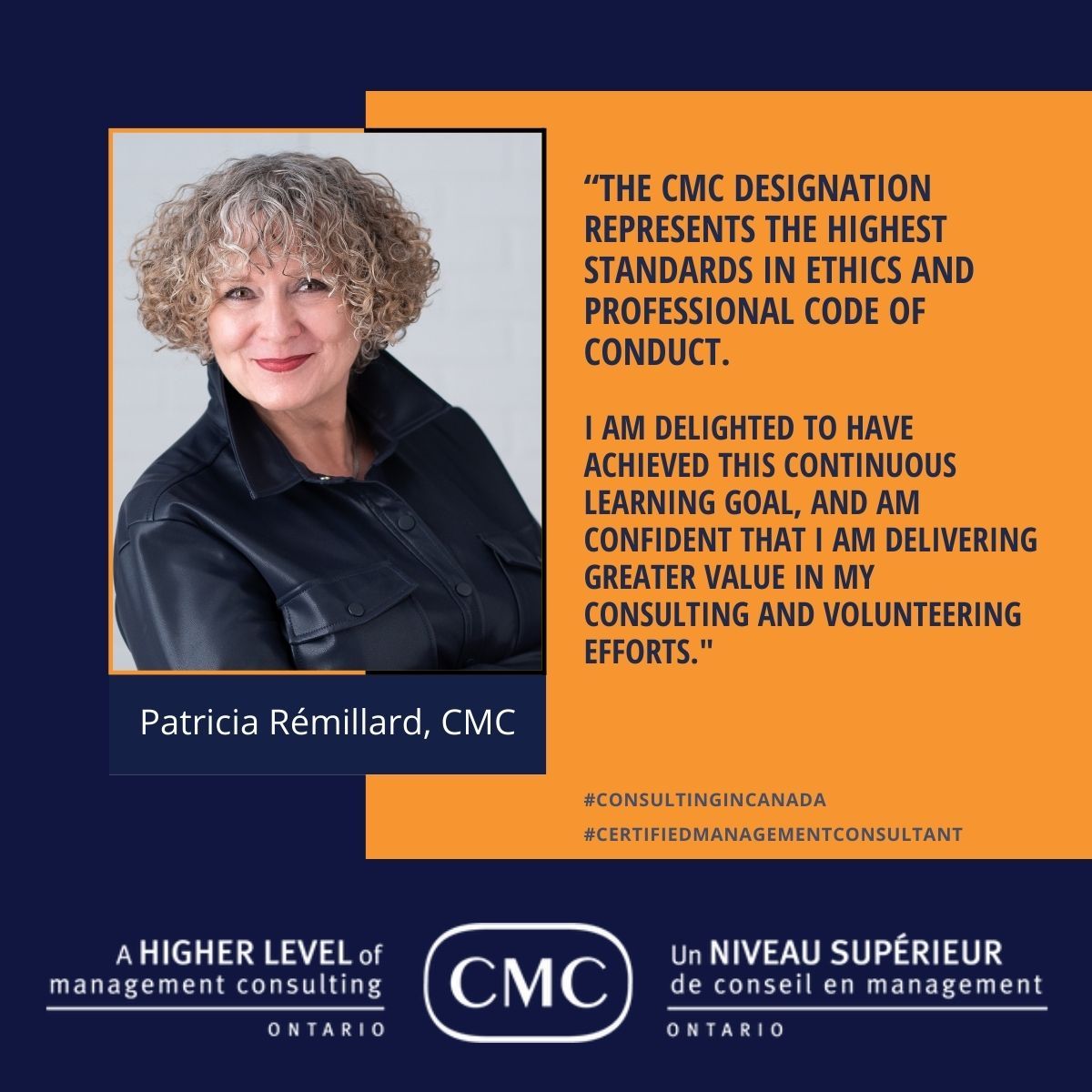 Patricia Remillard